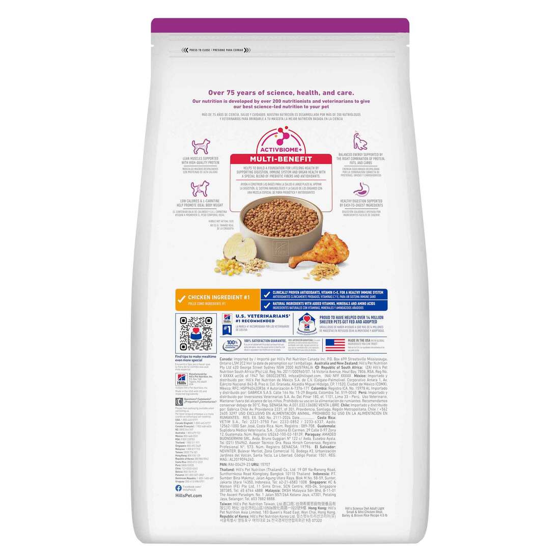 Hill's® Science Diet® Adult Small & Toy Breed Light, 4.5 Pound Bag