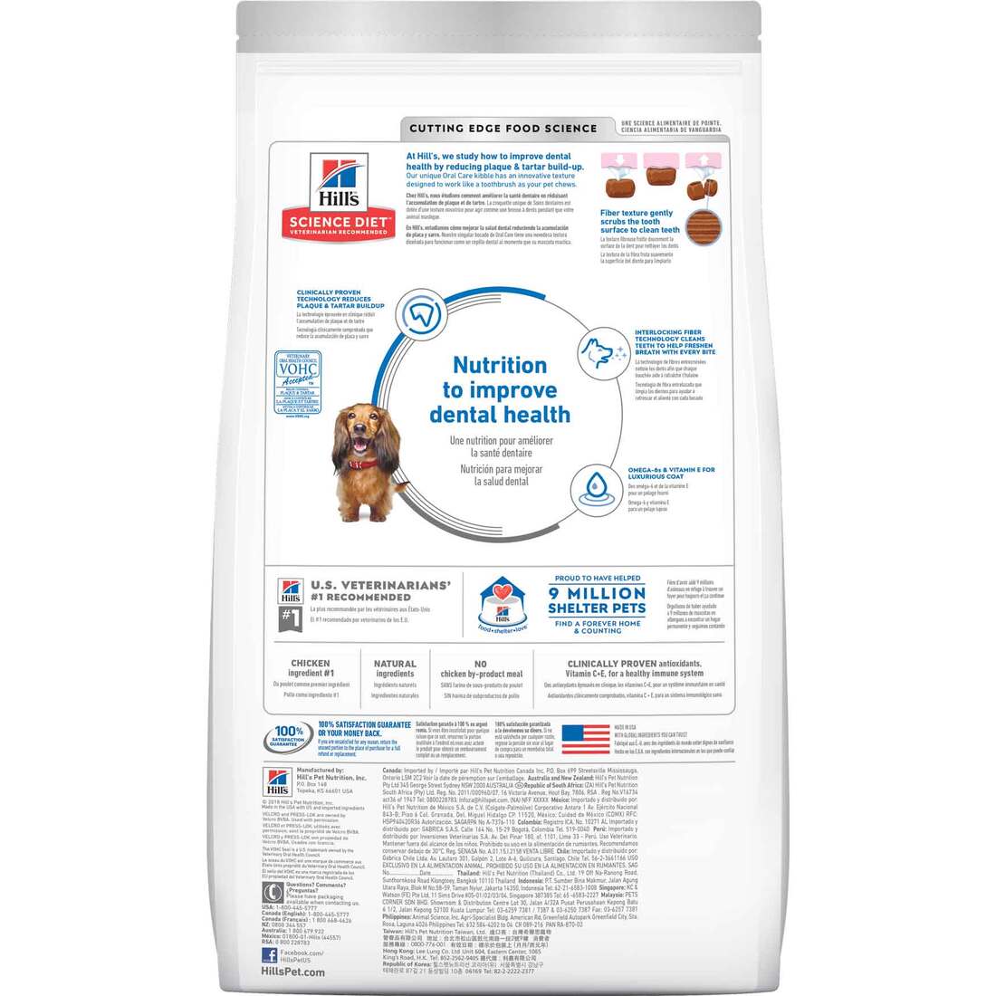 Hill's® Science Diet® Adult Oral Care, 4 Pound Bag