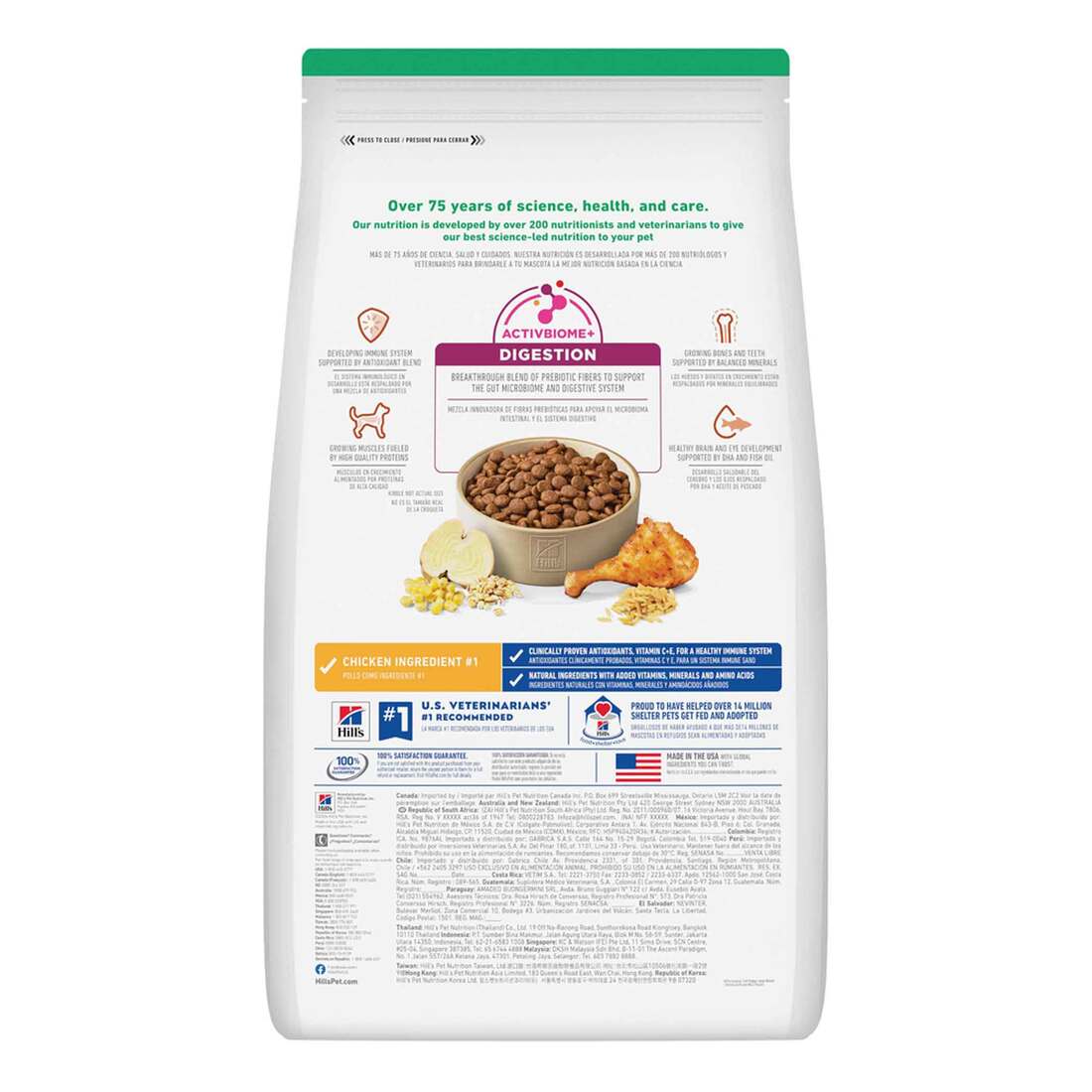 Hill's® Science Diet® Puppy Large Breed Dry Dog Food, Chicken & Brown Rice Recipe, 15.5 Pound Bag