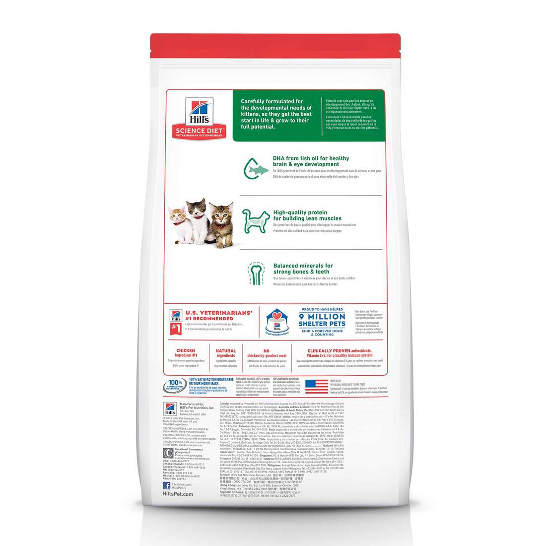 Hill's® Science Diet® Kitten Healthy Development, 15.5 Pound Bag