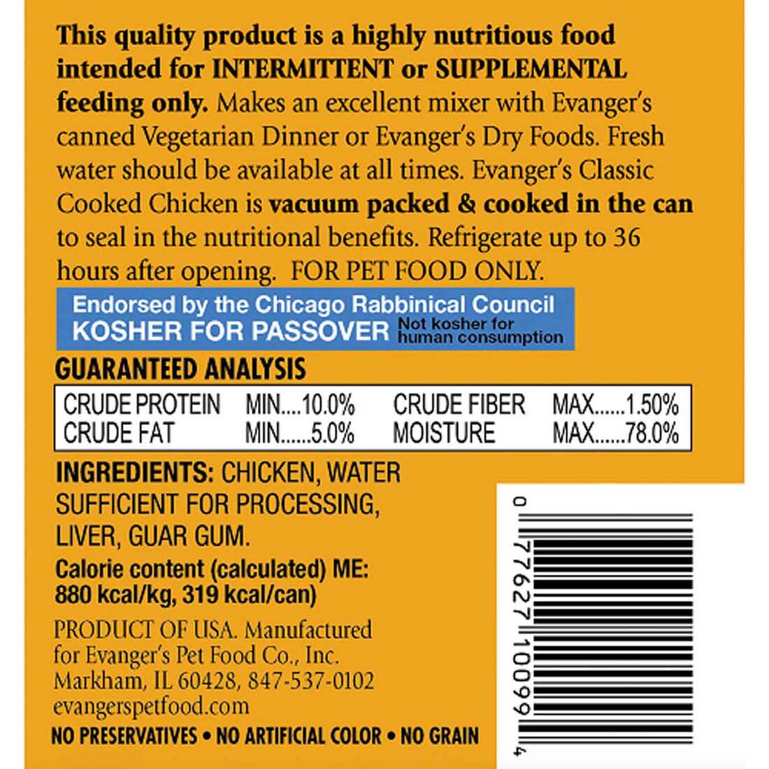 Evangers Heritage Classic Recipe Cooked Chicken Wet Dog Food, 12.5 Ounces