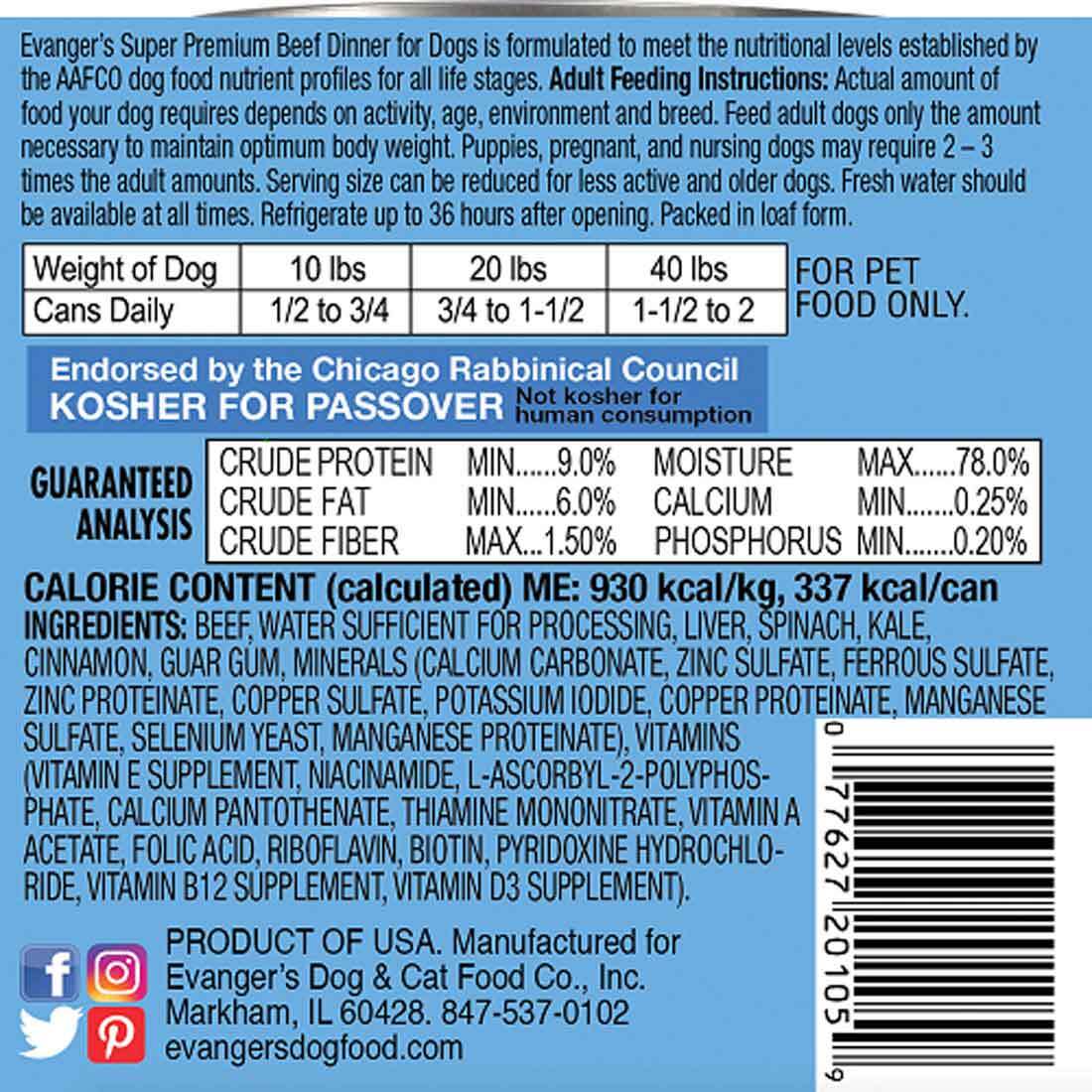 Evangers Super Premium Beef Dinner with Spinach & Kale Yet Dog Food, 12.5 Ounces