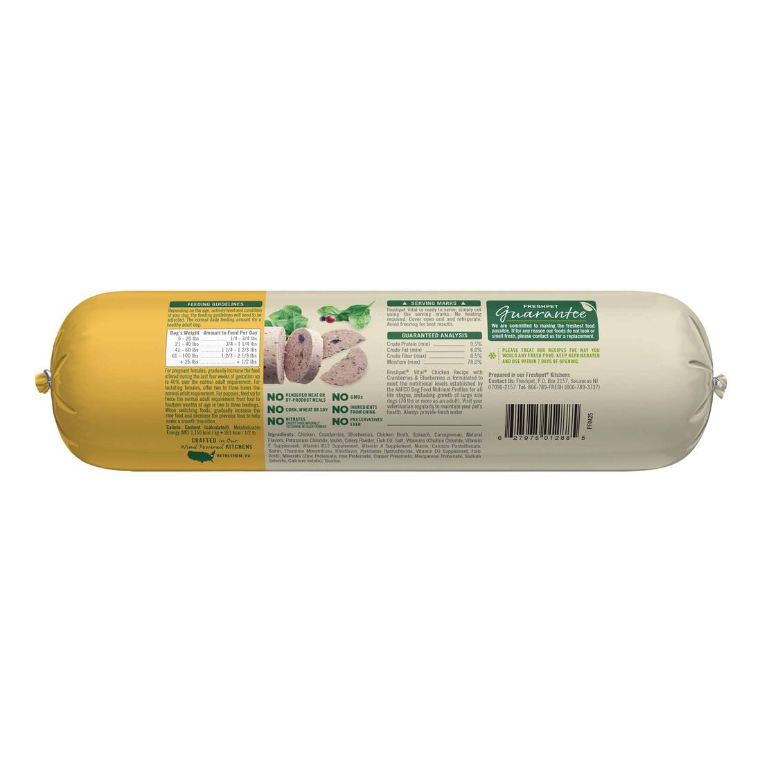 Freshpet Vital Grain-Free Chicken Fresh Dog Food, 2 Pounds - Not Available for Delivery