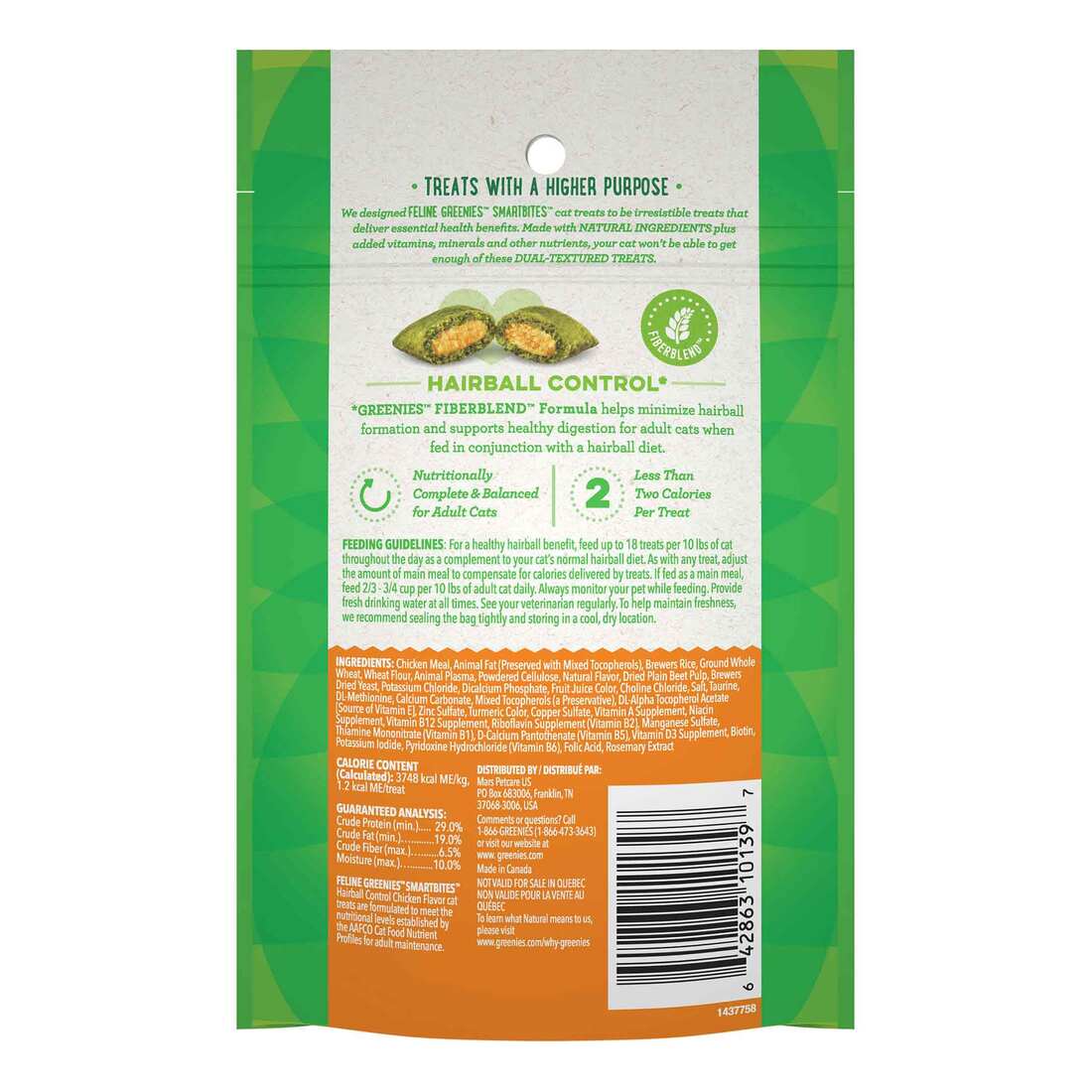 Feline Greenies Smartbites Hairball Control Treats for Cats Chicken Flavor, 2.1 Ounces