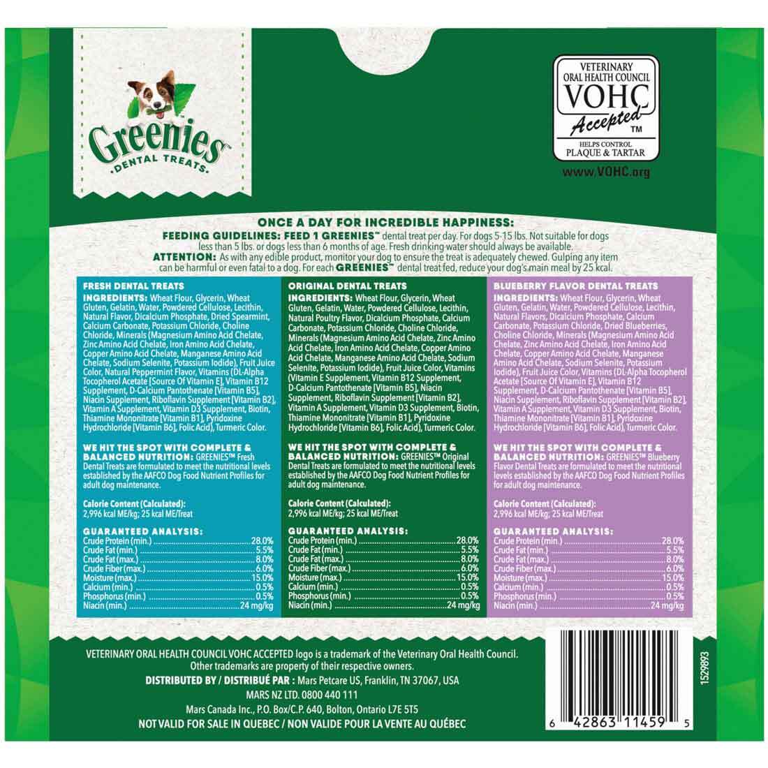 GREENIES TEENIE Natural Dental Care Dog Treats, 36 Ounce Variety Pack, 3 Packs of 12 Ounce Treats