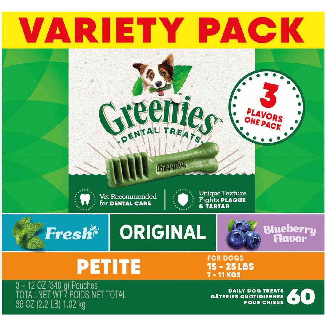 GREENIES Petite Natural Dental Care Dog Treats, 36 Ounce Variety Pack, 3 Packs of 12 Ounce Treats