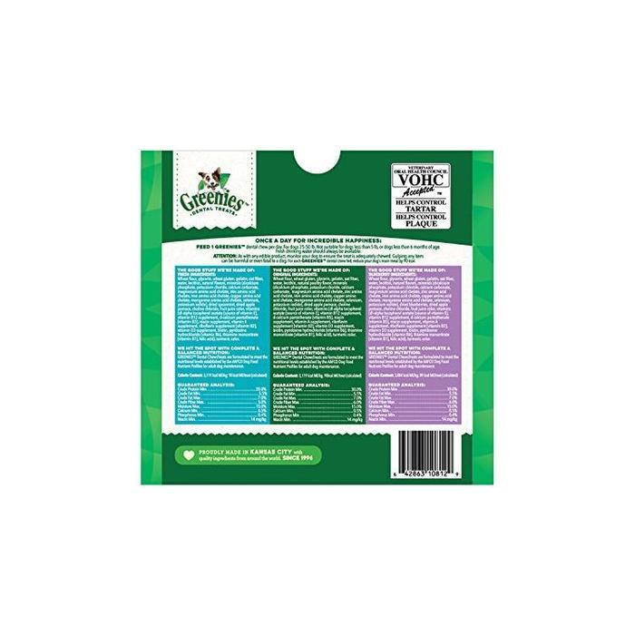 GREENIES Regular Natural Dental Care Dog Treats, 36 Ounce Variety Pack, 3 Packs of 12 Ounce Treats