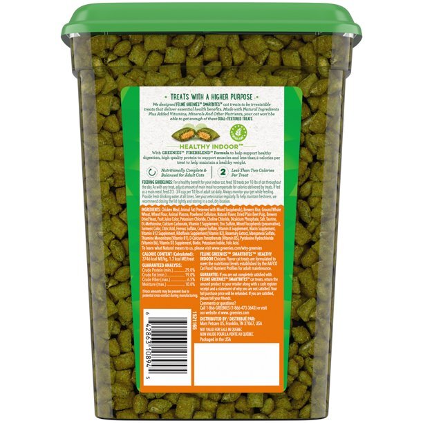 FELINE GREENIES Value Size, Chicken, 16 Ounce Tub