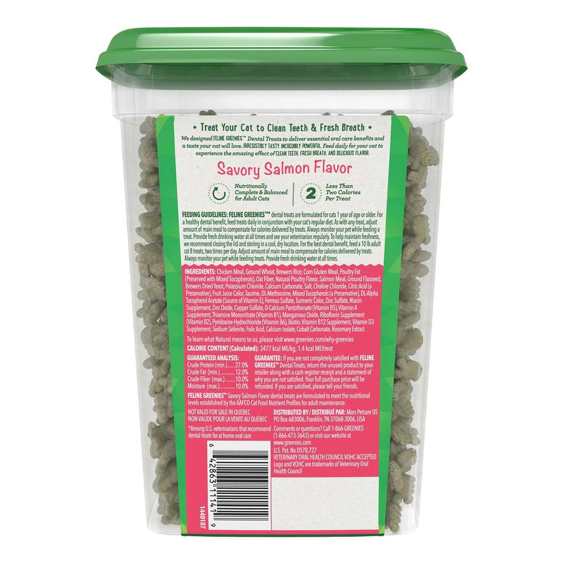 Feline Greenies Savory Salmon Value Size Cat Treats, 9.75 Ounces