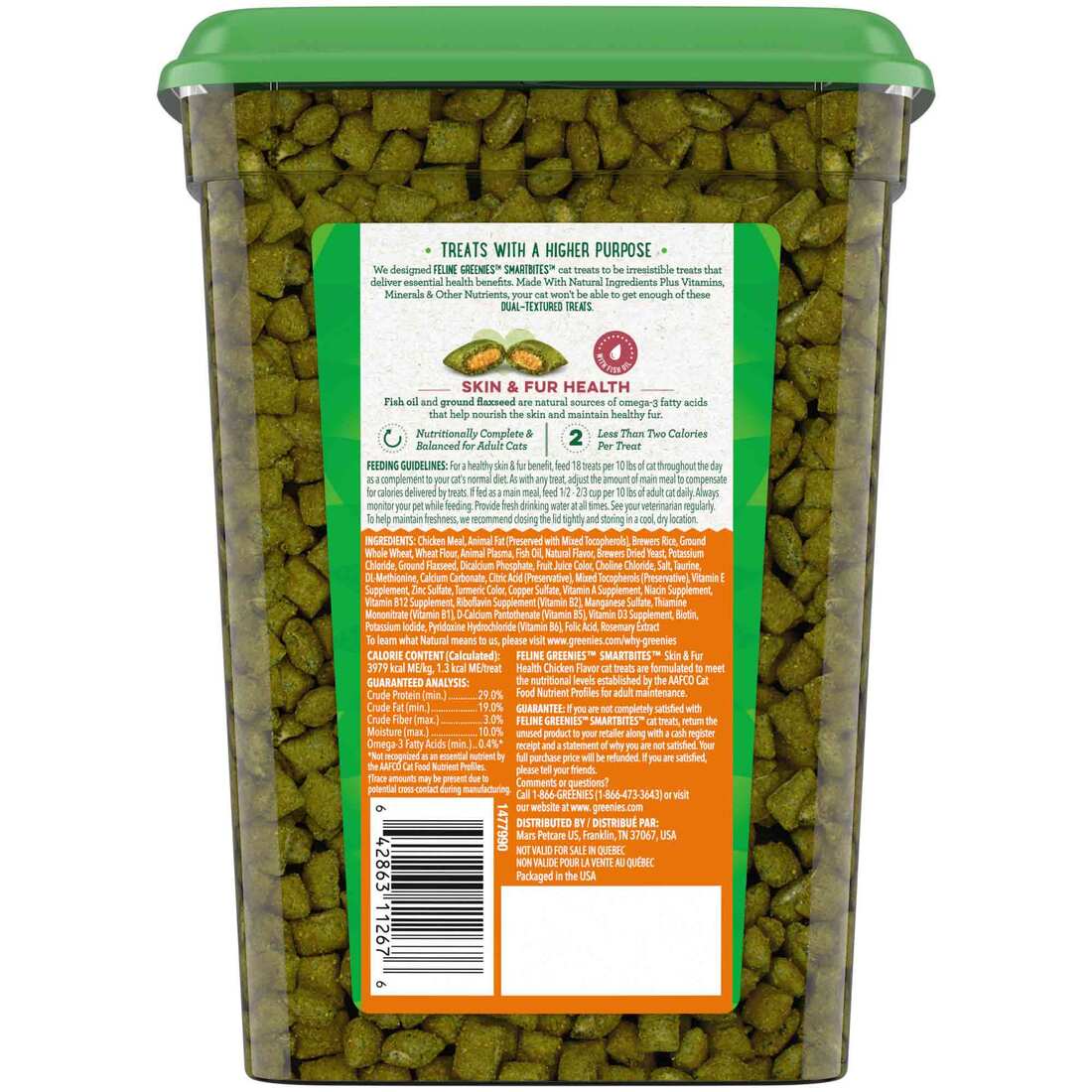 FELINE GREENIES SMARTBITES Skin & Fur Crunchy and Soft Textured Adult Natural Cat Treats, Chicken Fl