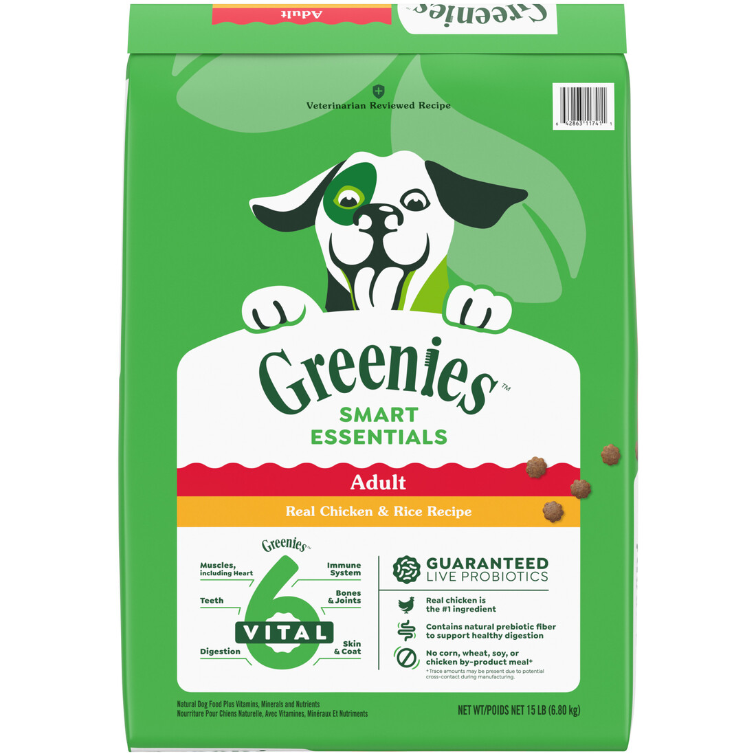 Greenies Smart Essentials Adult High Protein Dry Dog Food, Real Chicken & Rice Recipe, 15 Pound Bag