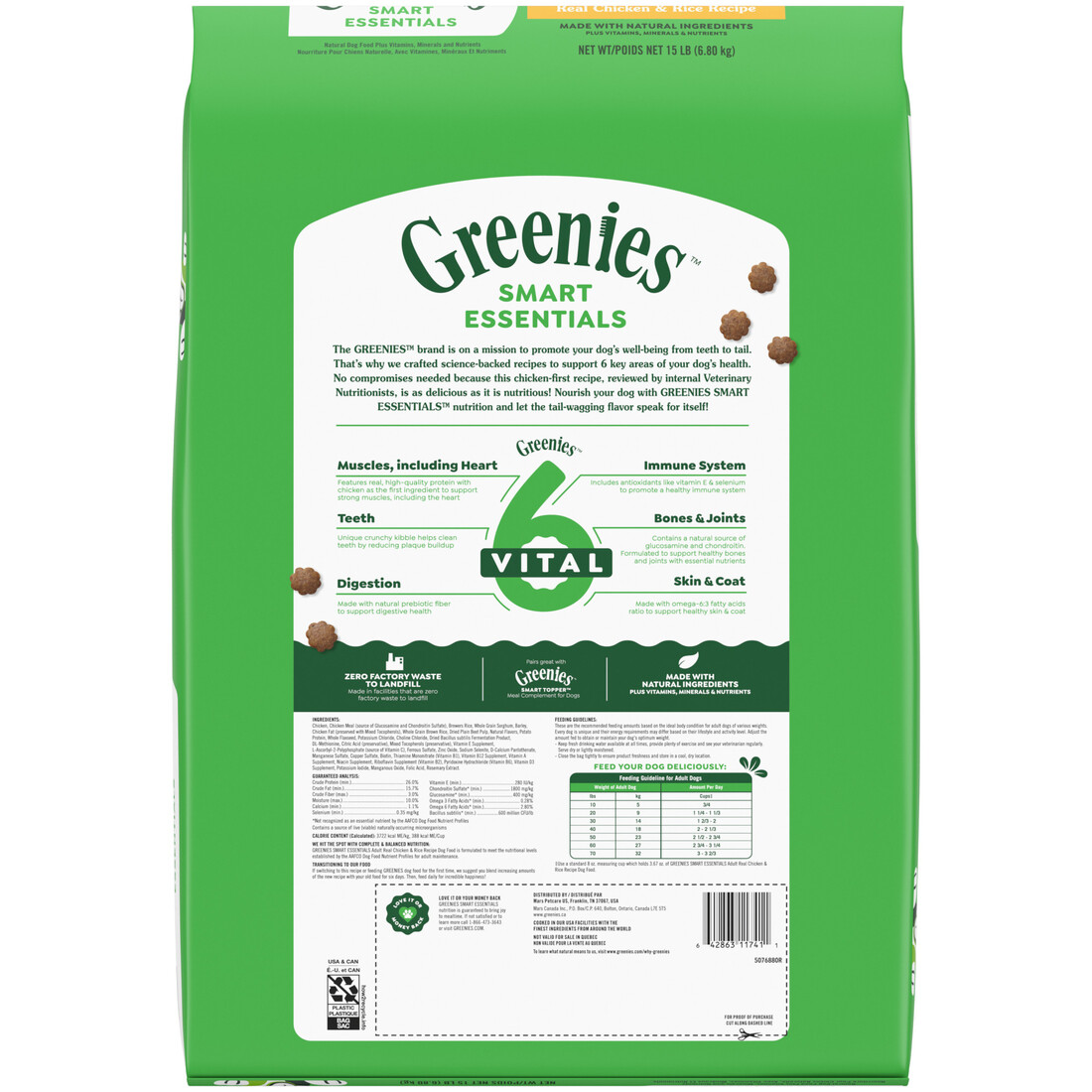 Greenies Smart Essentials Adult High Protein Dry Dog Food, Real Chicken & Rice Recipe, 15 Pound Bag