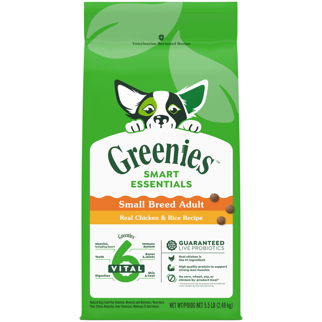 Greenies Smart Essentials Small Breed Adult High Protein Dry Dog Food, Real Chicken & Rice Recipe, 5