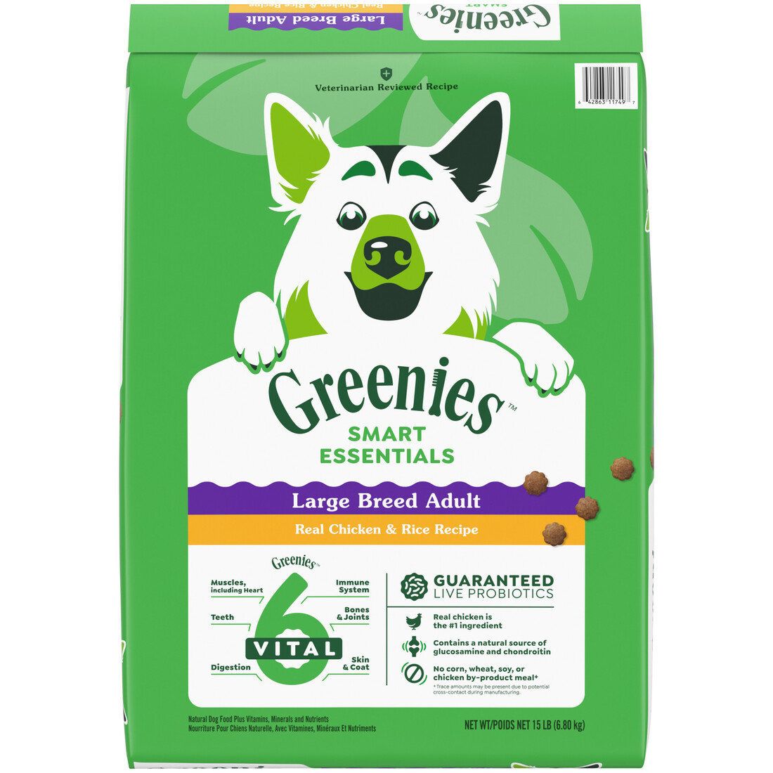 Greenies Smart Essentials Adult Large Breed High Protein Dry Dog Food, Real Chicken & Rice Recipe, 1
