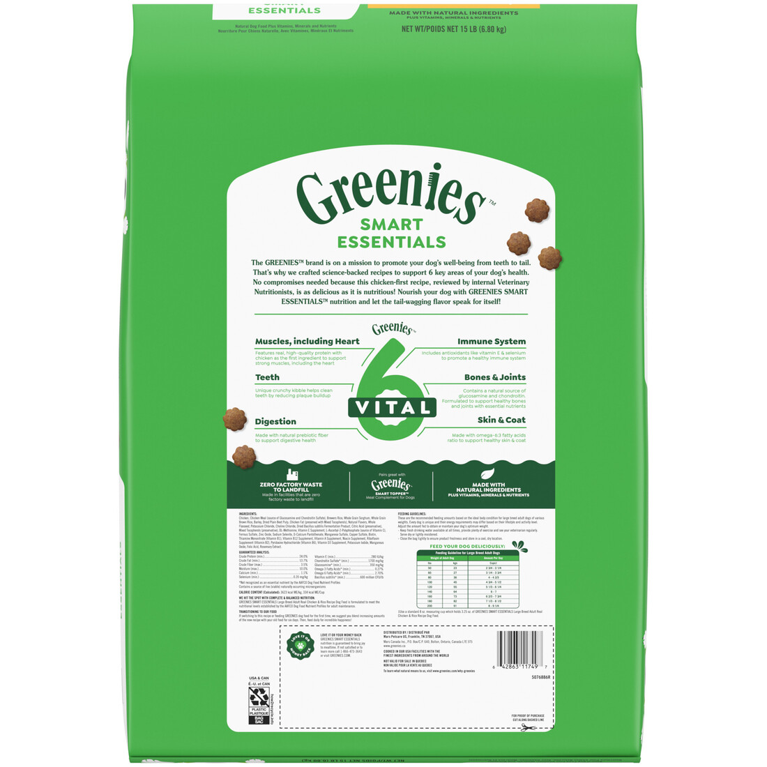 Greenies Smart Essentials Adult Large Breed High Protein Dry Dog Food, Real Chicken & Rice Recipe, 1