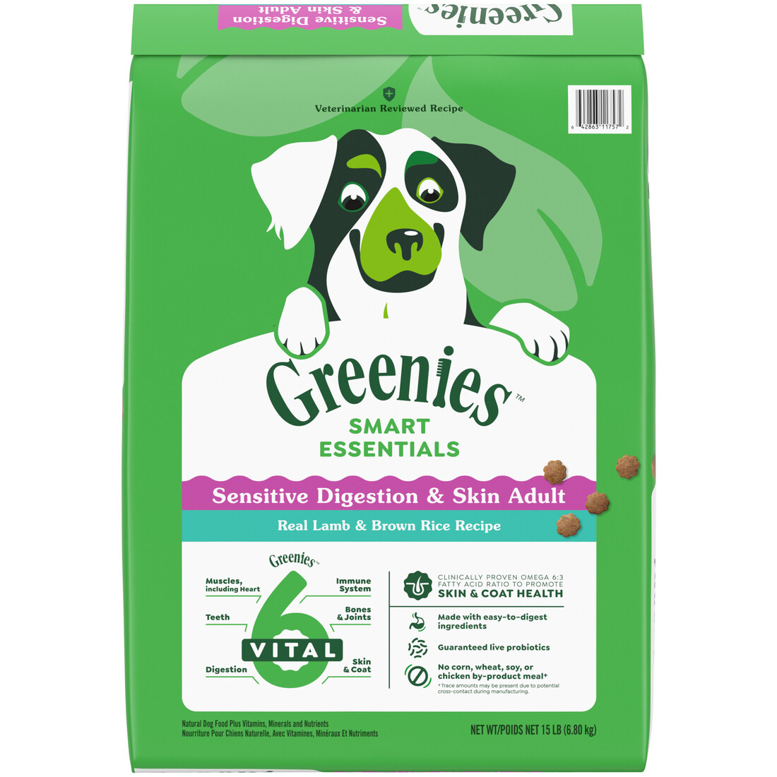 Greenies Smart Essentials Sensitive Digestion & Skin Adult Dry Dog Food, Real Lamb & Brown Rice Reci
