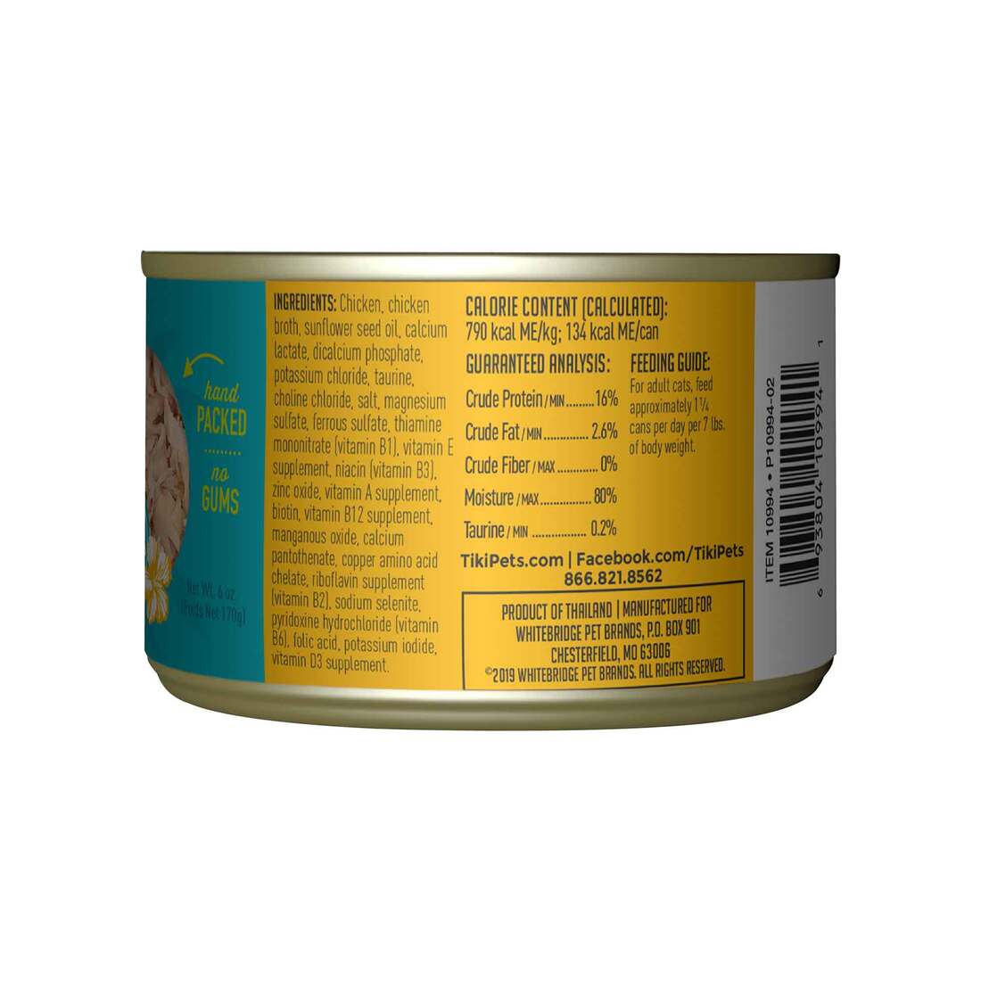 Tiki Cat Luau Succulent Chicken 6oz