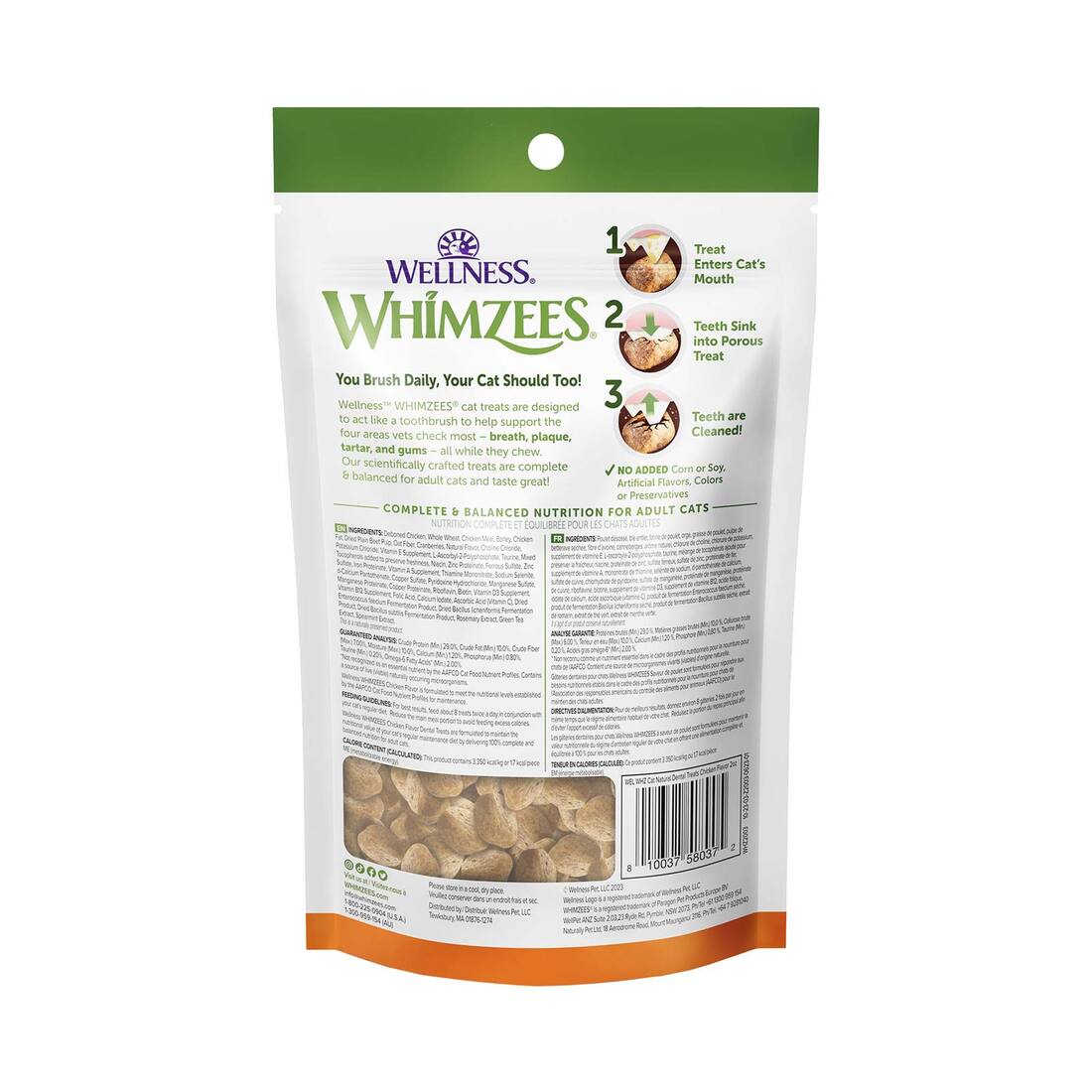 全健会　Whitiss Pure & Wrinkle Fluffy セット 全健会 Whitiss Pure & Wrinkle Fluffy セット 【公式通販】