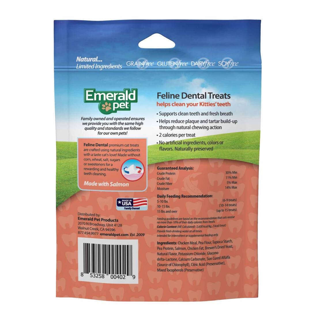 Emerald Pet Cat Dental Treat - Salmon, 3 Ounce