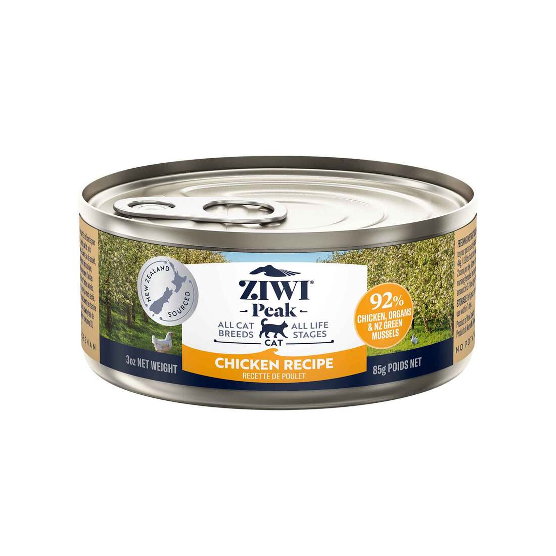 Ziwi Peak Wet Cat Food, Lamb Canned Cat Recipe, 3 Ounces | Pet